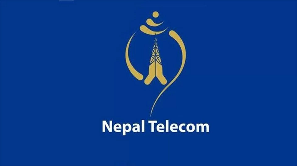 Nepal Telecom leaves Internet prices unchanged