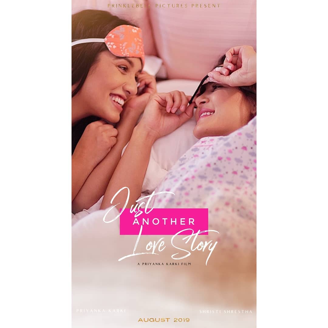 Priyanka’s directorial debut ‘Just another Love Story’ advocates LGBTQ rights, releases first-look