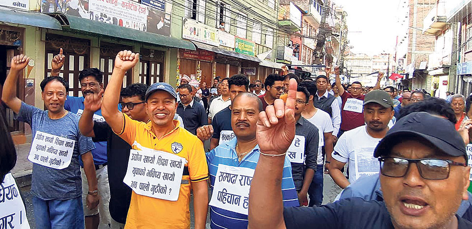 Banepa locals protest Guthi Bill