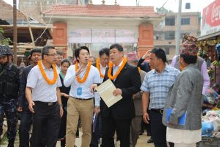 Japanese minister concludes three-day visit to Nepal