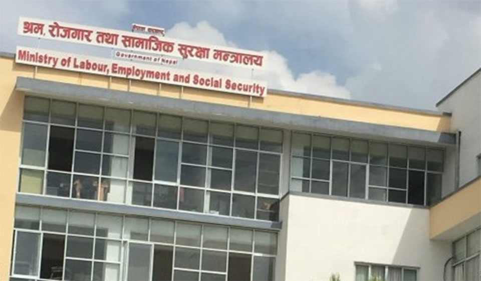MOLESS suspends medical test permission granted to 70 health institutes