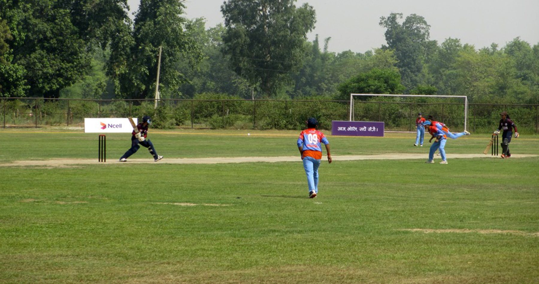 PM Cup Women's Cricket Tournament: Far-West State wins opening match