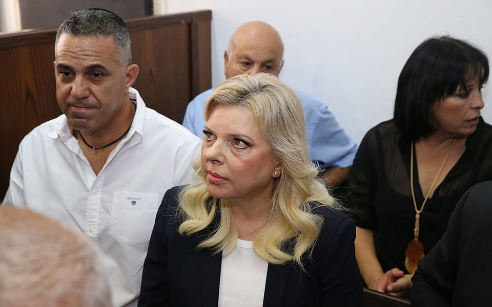 Netanyahu's wife admits criminal wrongdoing in meals catering case