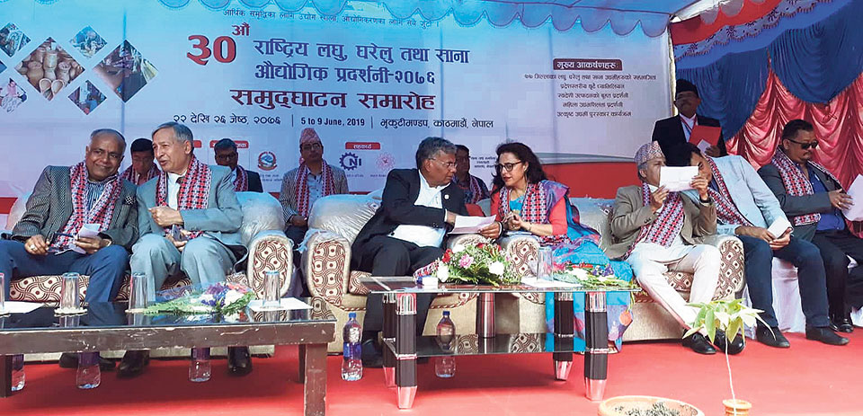 Nepal Cottage and Small Industrial Expo kicks off