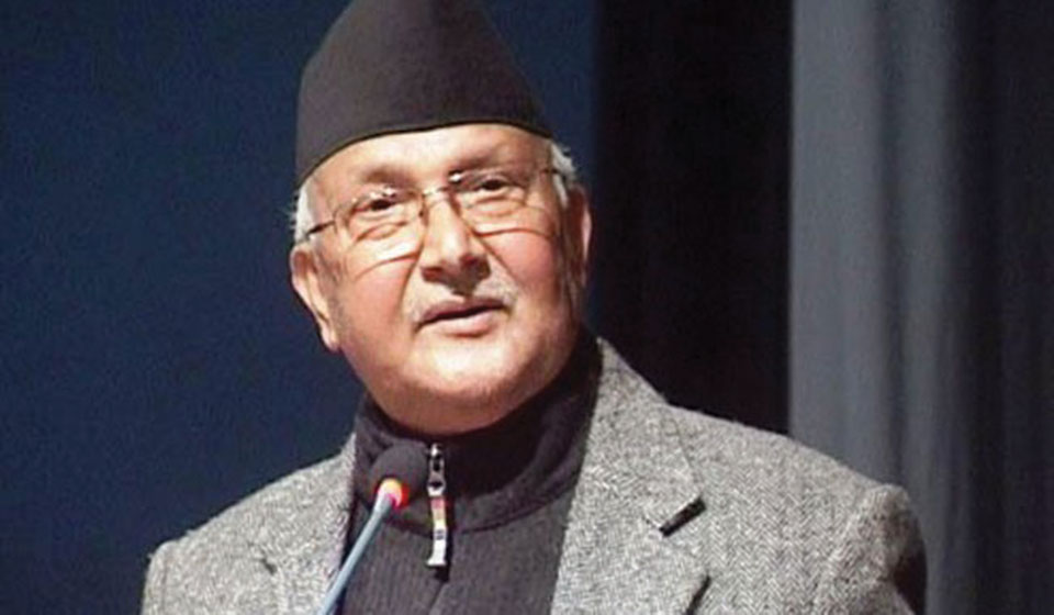 NCP leaders ask Oli to elaborate new party policy