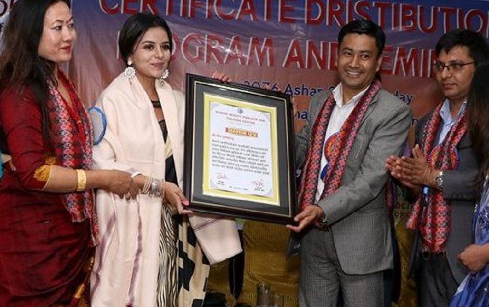 Neeta Dhungana felicitated