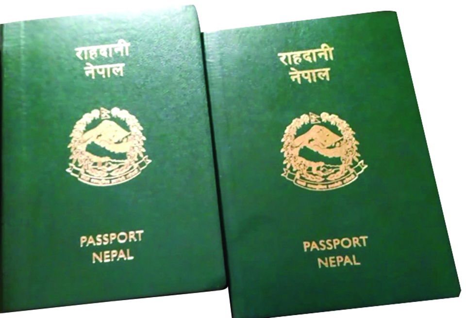 Security features in e-passport endorsed