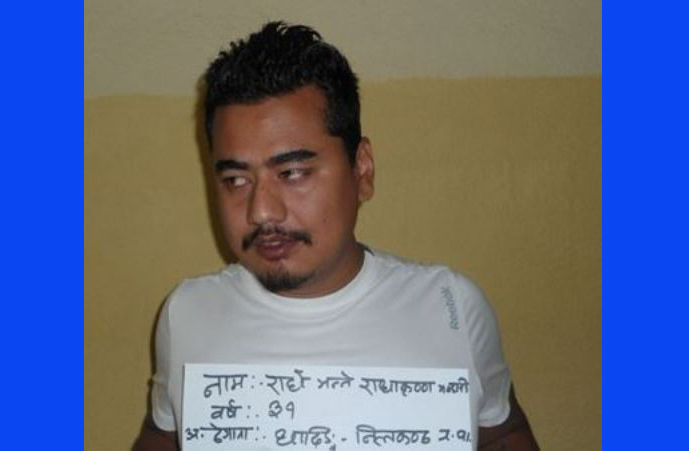 Notorious gangster 'Radhe' arrested