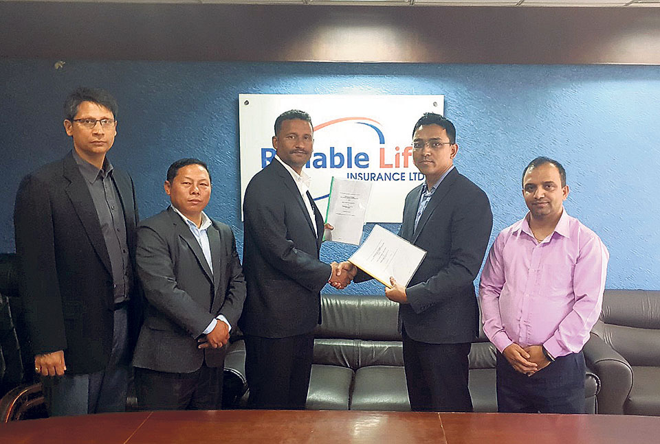 Reliable Nepal, NCHL sign agreement for payment processing