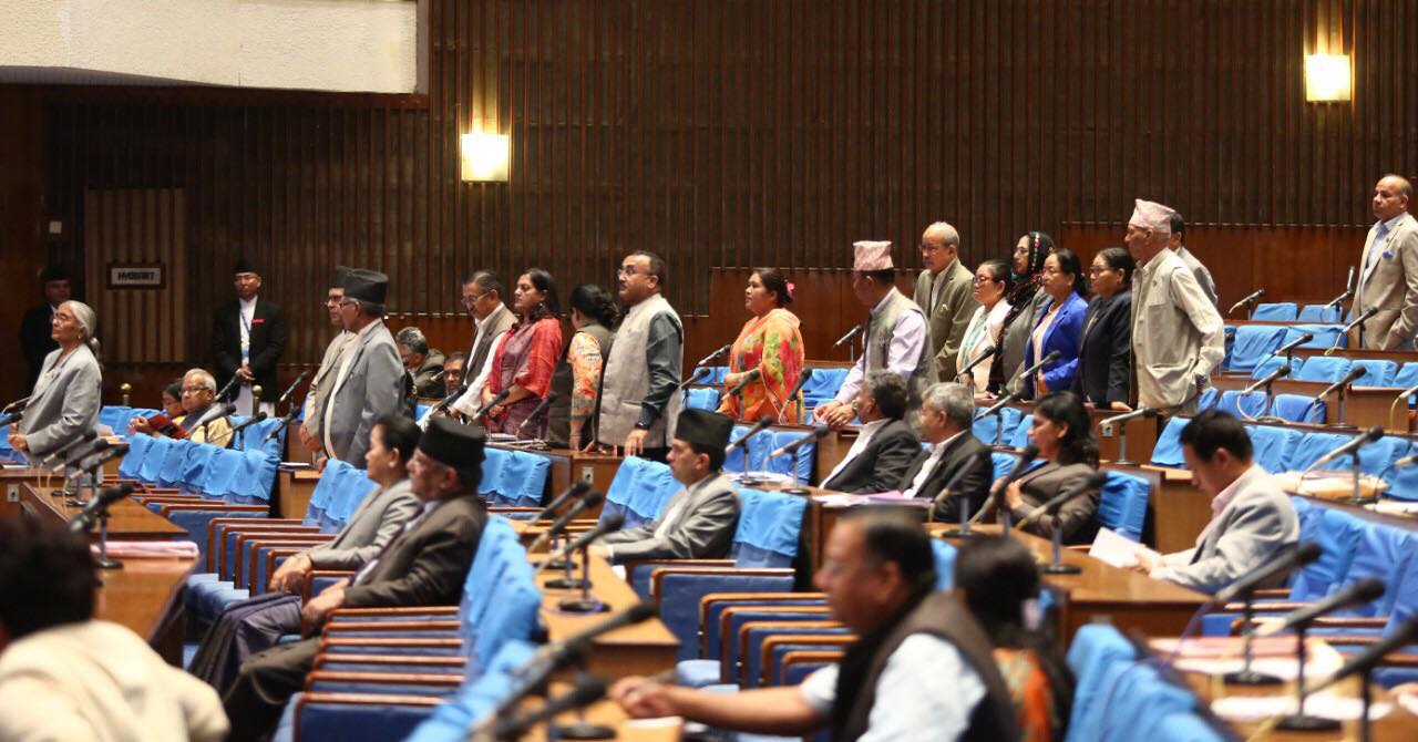 House session adjourned following NC's protest