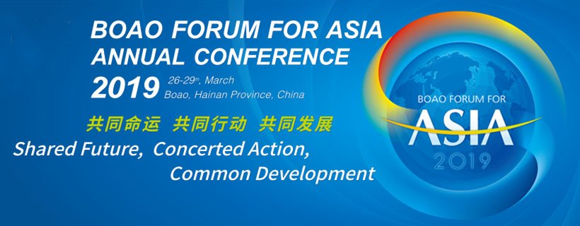 Multilateralism at the heart of Boao Forum for Asia