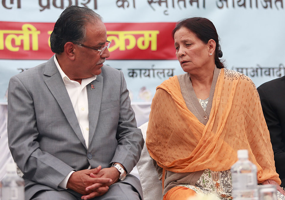 NCP Chair Dahal leaving for United States today for wife's treatment