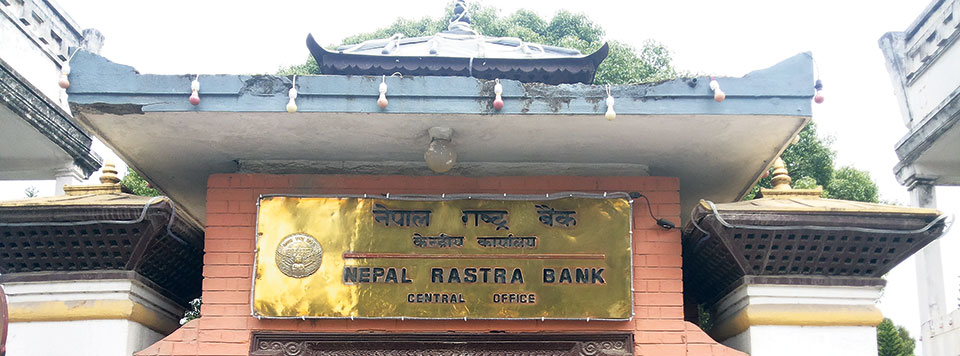 Lawmakers demand government maintain autonomy of Nepal Rastra Bank