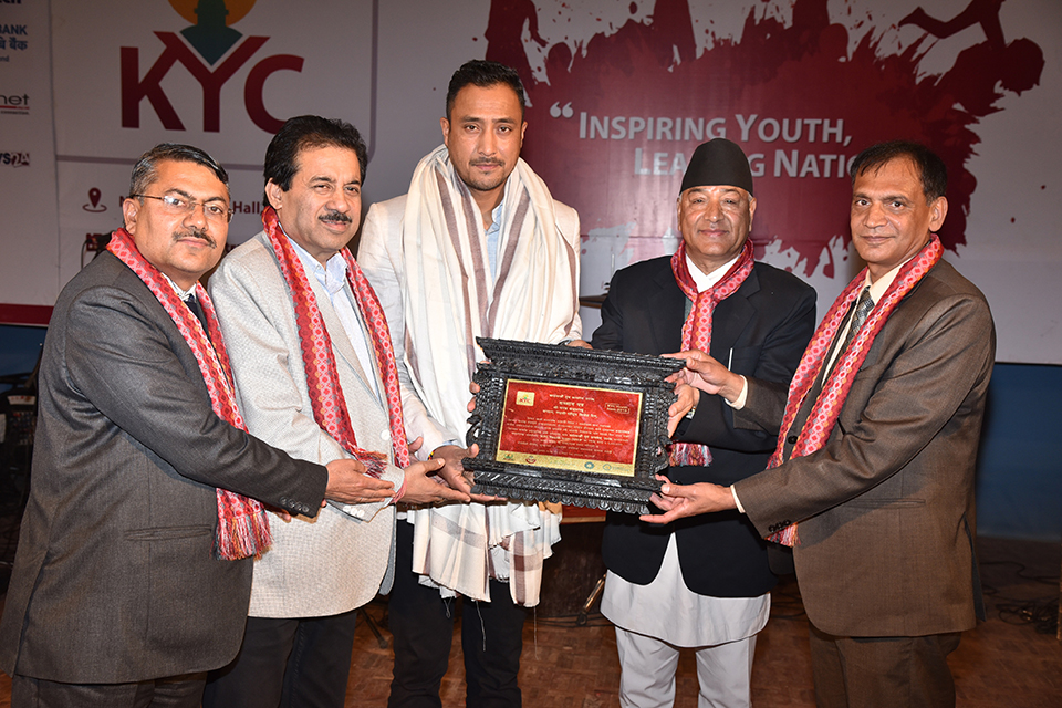 Captain Khadka conferred with Youth Icon 2019