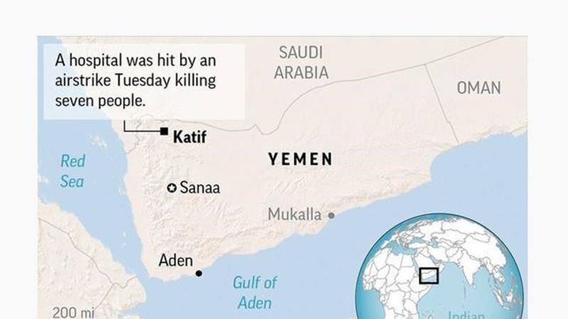 7 killed in airstrike on Yemen hospital