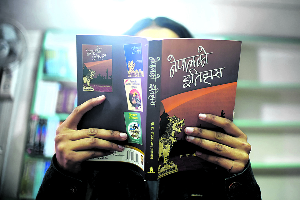 The allure of Nepali books