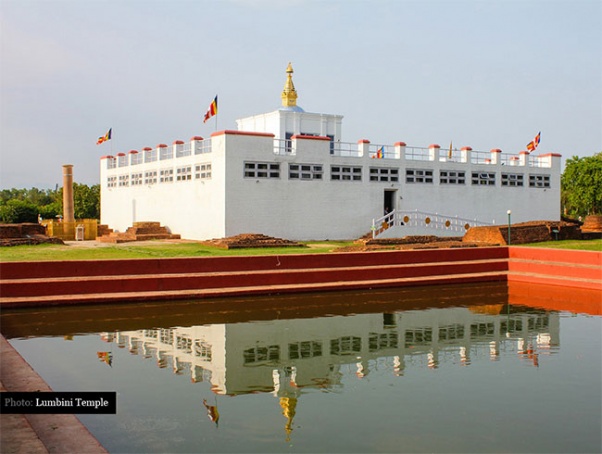 State-5 government gears up for Lumbini Visit Year for tourism promotion