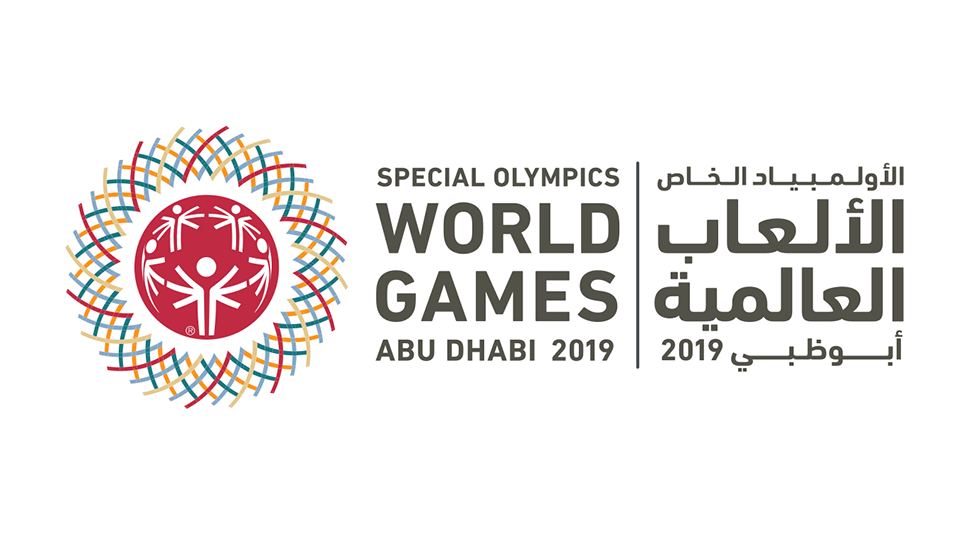Nepal to participate Special Olympic World Summer Games