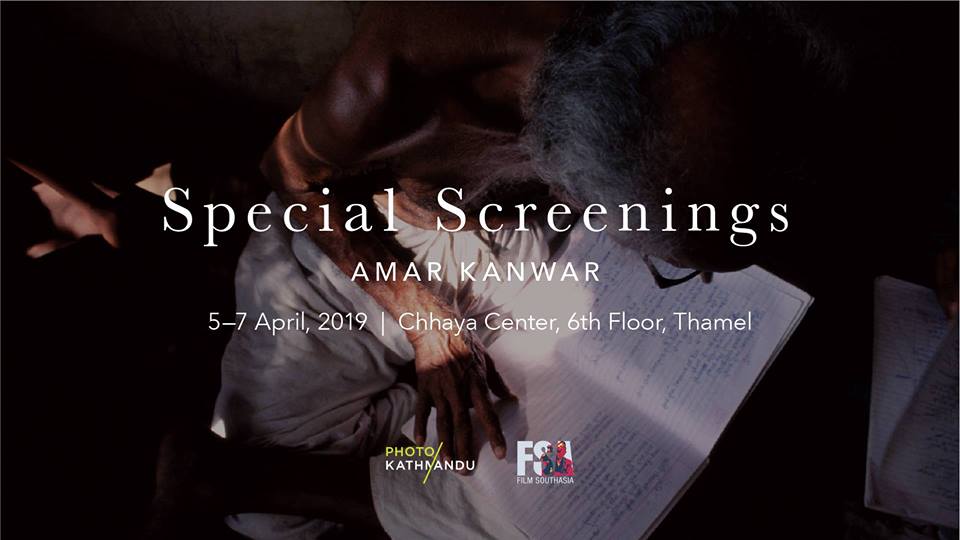 Amar Kanwar’s movies screening at Chhaya Center