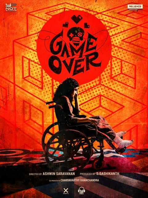 'Game Over' trailer: Get ready for a gripping thriller