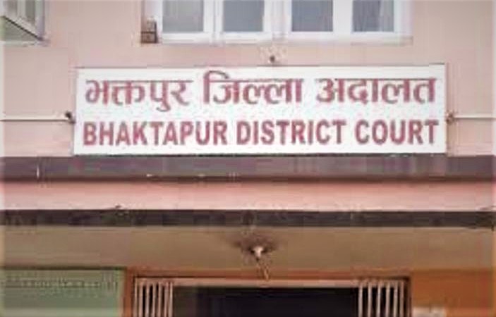 Bhaktapur court transfers govt land to private party