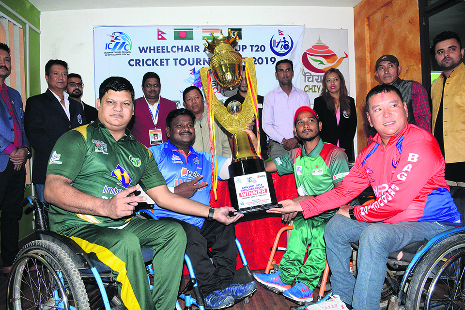 Wheelchair T20 Cricket Asia Cup from today