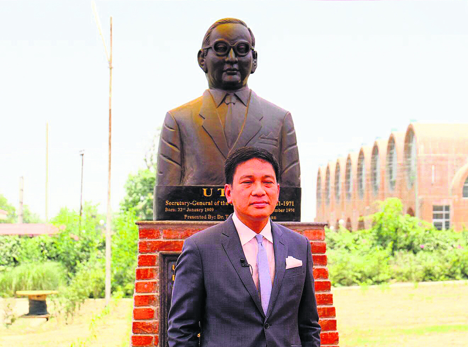 Lumbini pays tribute to former UN chief U Thant