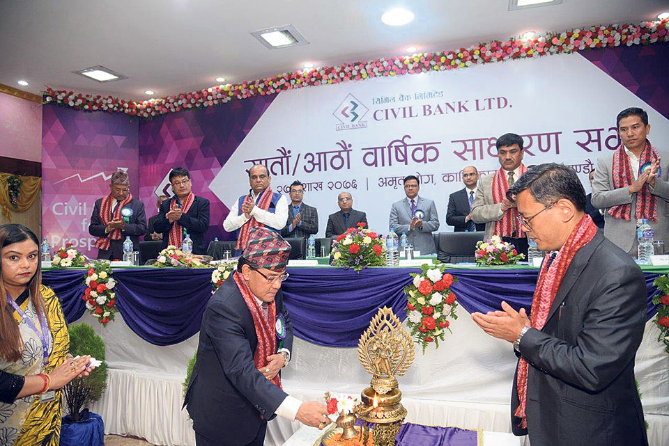 Civil Bank holds AGM