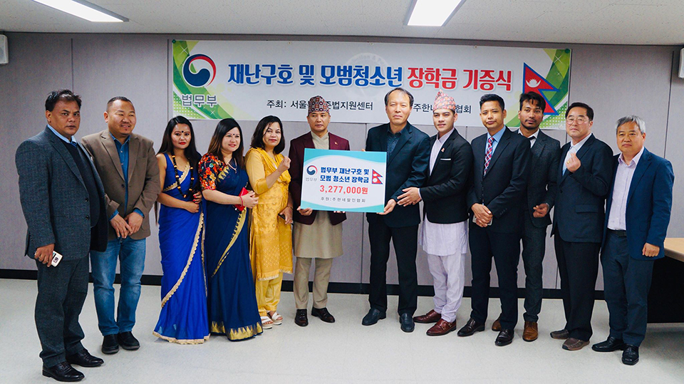 Nepali community in Korea extends helping hands to fire victims