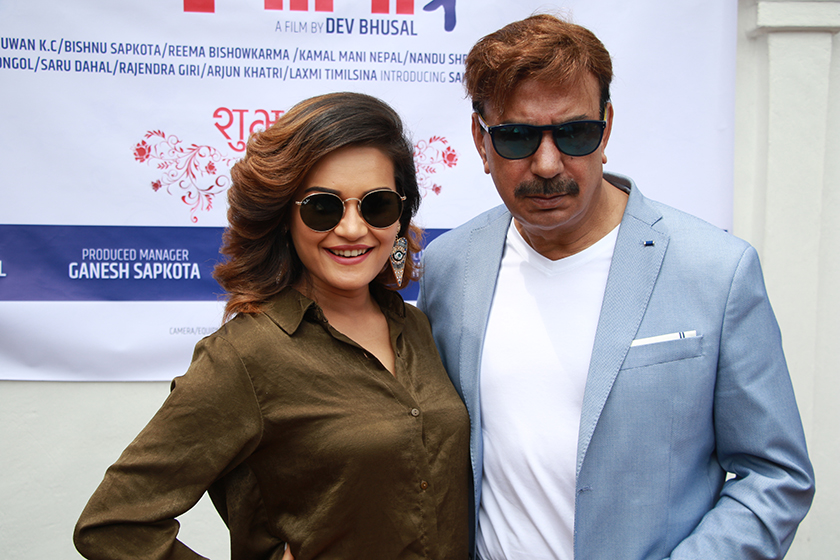 Bhuwan KC and Reema Bishwokarma in 'Mister Nepal'