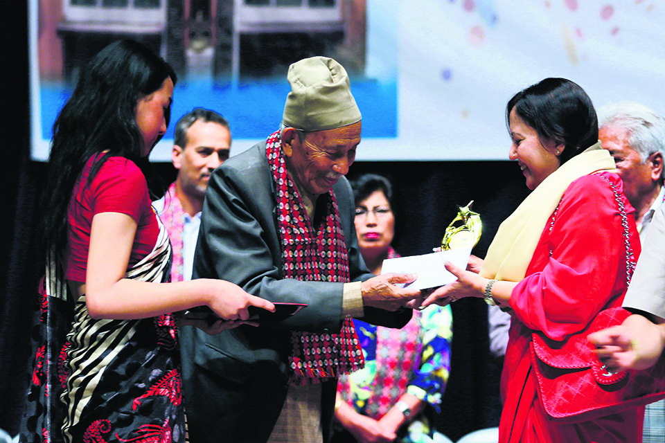 Nagarik daily receives Kalanidhi Sangeet award for promoting music