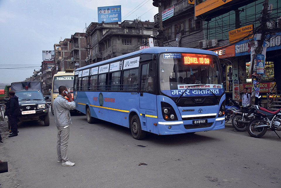 Bus and transport entrepreneurs demand scrapping of VCTS
