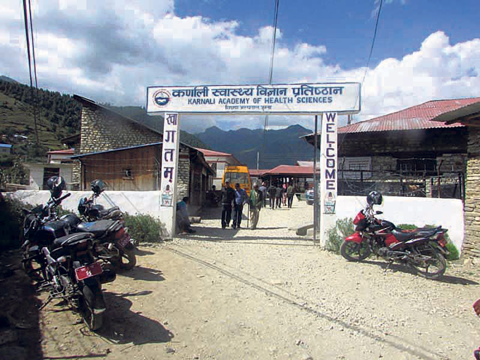 Karnali Academy of Health Sciences getting popular among the rural folks