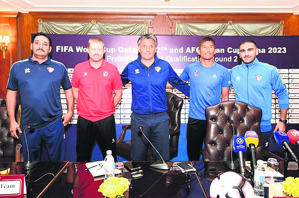 Nepal faces difficult away trip to Kuwait in first World Cup Qualifying match
