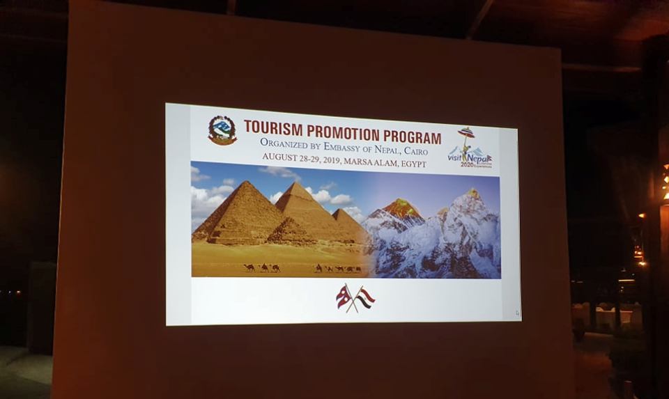 Nepali Embassy in Egypt organizes Nepal promotion program in Marsa Alam