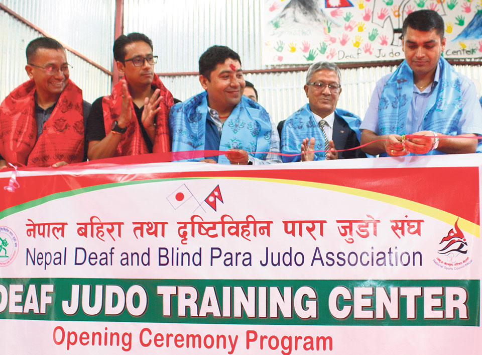 Judo training center for deaf children