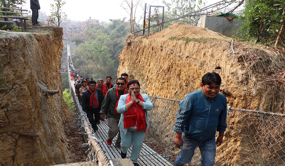 Energy Minister Bhusal inaugurates suspension bridge that links Karyabinayak and Machhindra Bahal