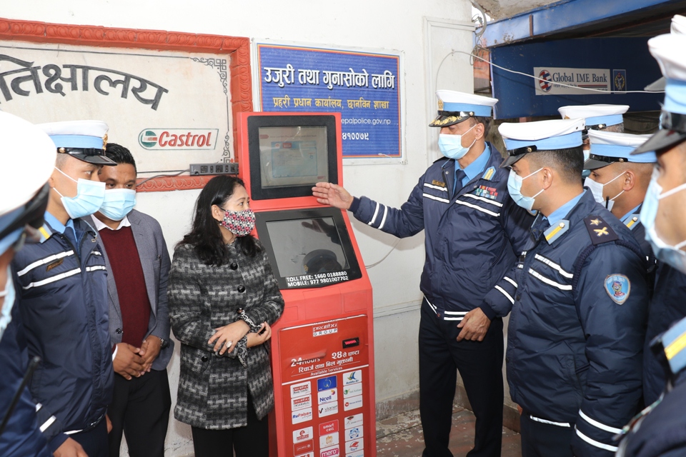 Traffic Police introduce system to pay fines using machine