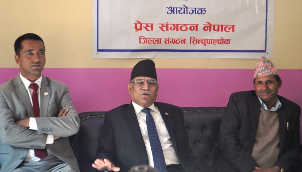 MCC won't be passed without amendment: Chair Dahal
