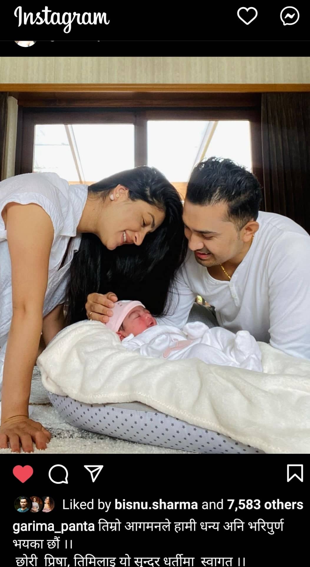 Garima blessed with baby girl