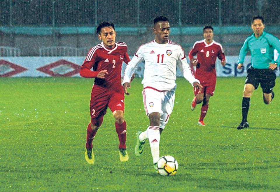 Nepal faces another defeat, qualification hope ended