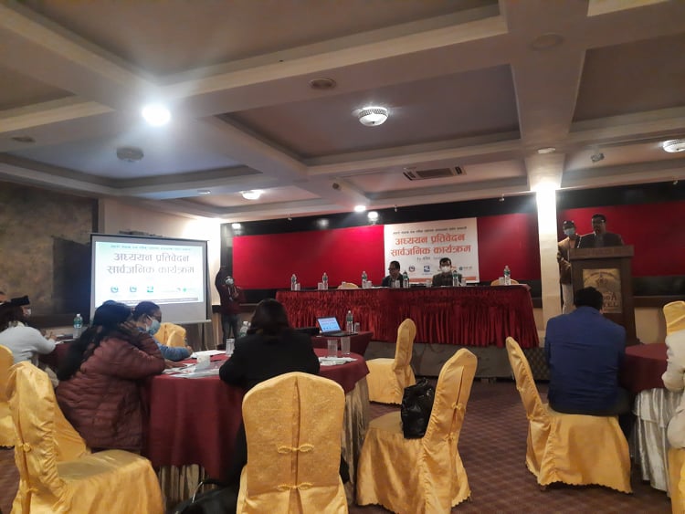 Survey report on child labor in carpet and garment industries in Nepal released