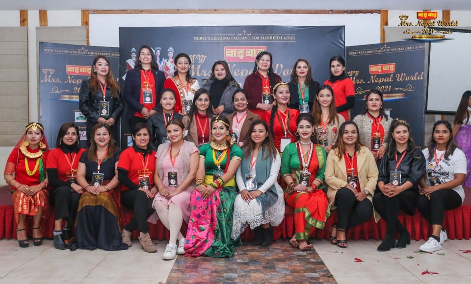 Mrs. Nepal contestants showed their talent in talent round