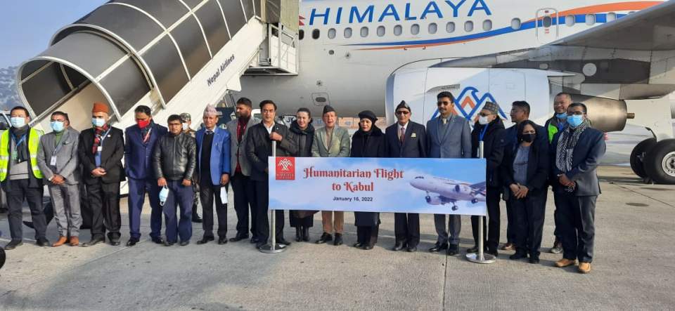 Nepali team with humanitarian assistance materials leaves for Afghanistan