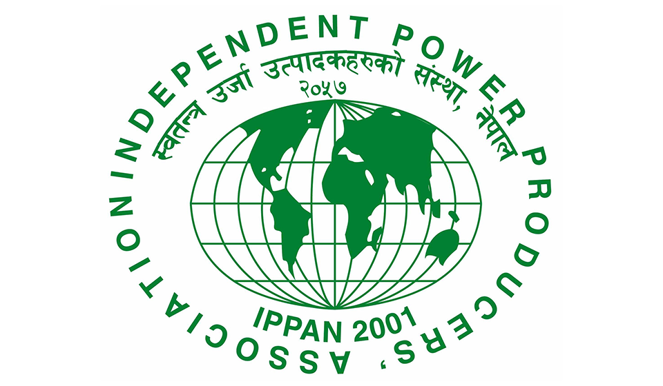 IPPAN expects new dimension in power trade after fresh agreement between  Nepal, India - myRepublica - The New York Times Partner, Latest news of  Nepal in English, Latest News Articles