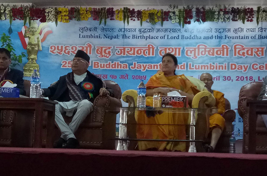Prez  inaugurates 2562nd Buddha Jayanti  (photo feature)