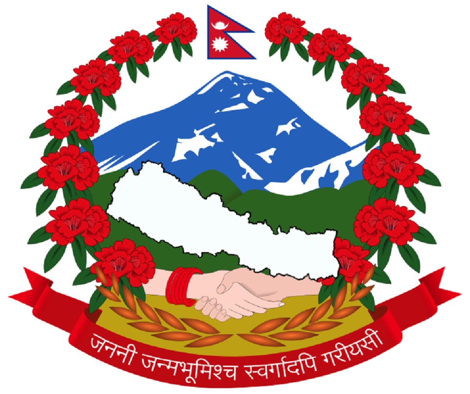 Govt of Nepal expresses grief over the terrorist attack in Kabul