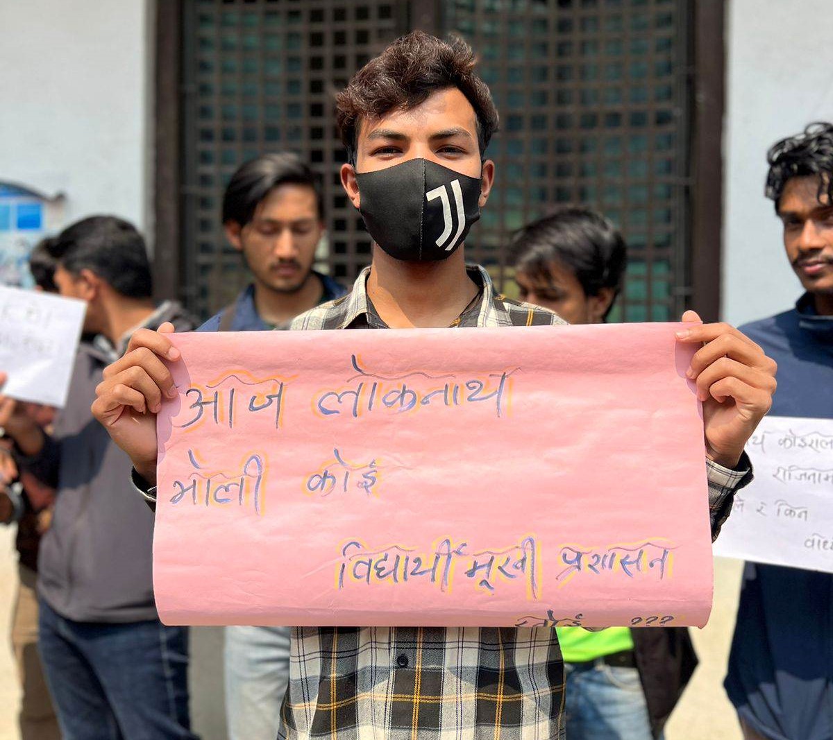 Students protest against campus administration citing muddled results