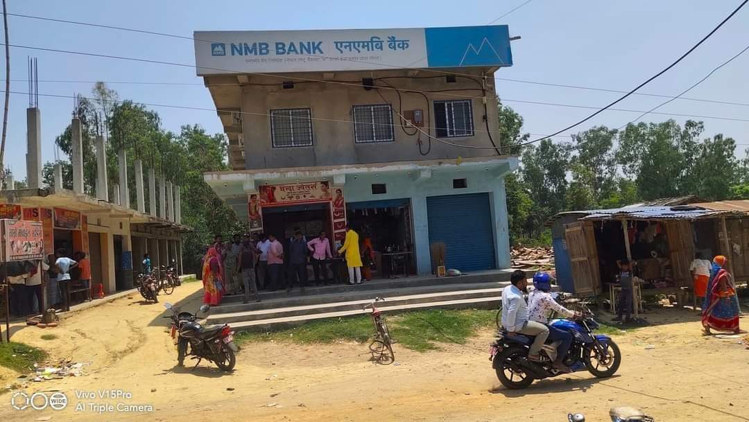 Mahottari branch of NMB bank robbed in broad daylight