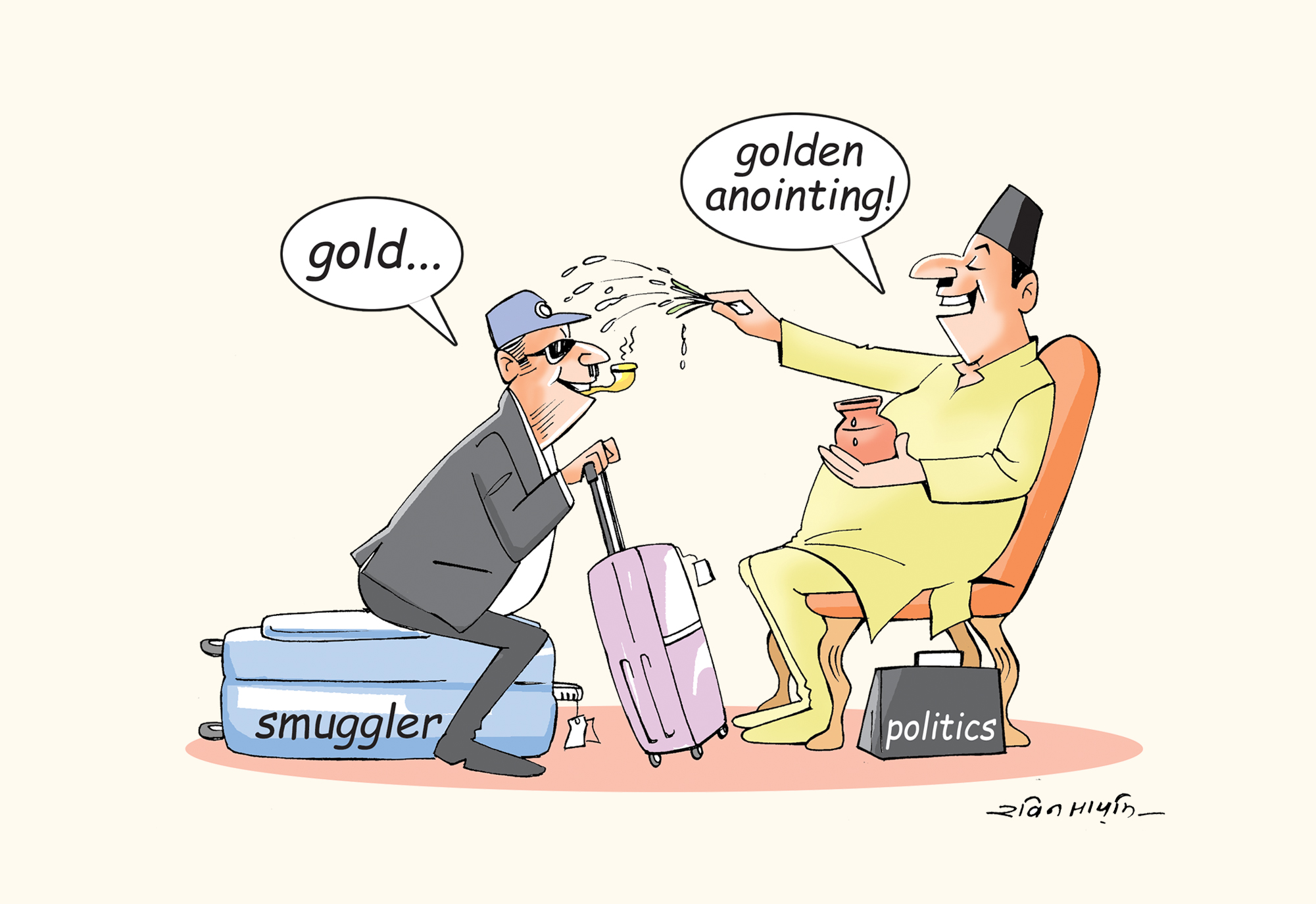 Investigation reports point to strong nexus between gold and currency smugglers